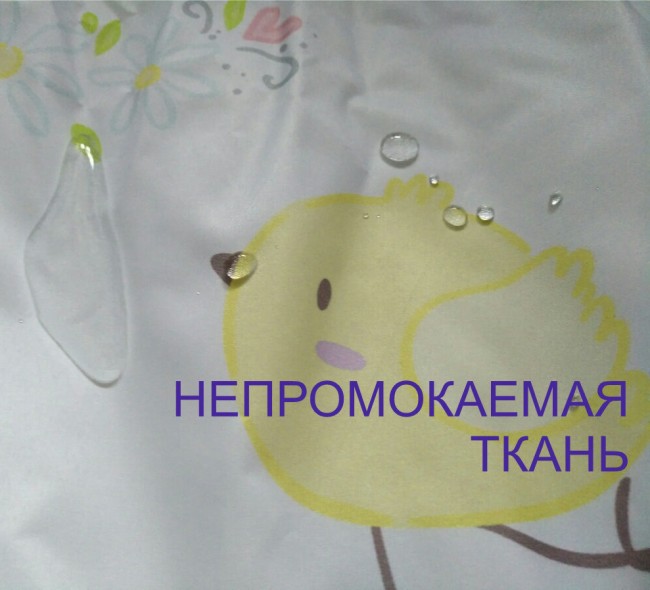 Матрас для пеленания Malika "Мишка на воздушном шаре" 75х68 см. белый Матрас для пеленания Malika "Мишка на воздушном шаре" 75х68 см. белый